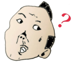 Mr samurai sticker #2594076