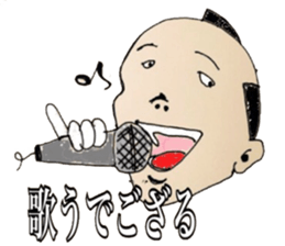 Mr samurai sticker #2594077