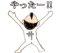 Mr samurai sticker #2594079