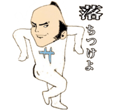 Mr samurai sticker #2594082