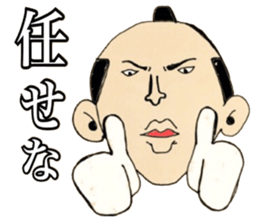 Mr samurai sticker #2594083
