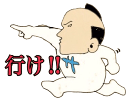 Mr samurai sticker #2594084