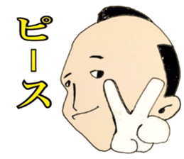 Mr samurai sticker #2594090