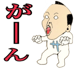 Mr samurai sticker #2594093