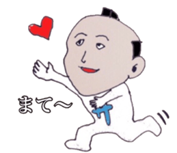 Mr samurai sticker #2594098