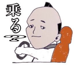 Mr samurai sticker #2594101
