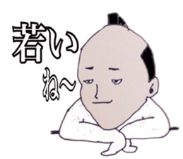 Mr samurai sticker #2594102