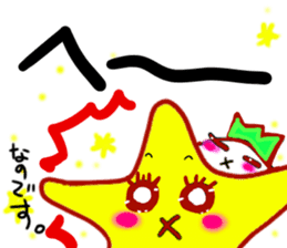 STAR!yurukira-Japan- sticker #2594191