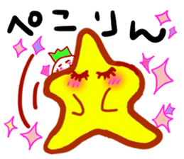 STAR!yurukira-Japan- sticker #2594198
