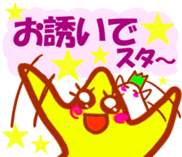 STAR!yurukira-Japan- sticker #2594215