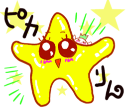 STAR!yurukira-Japan- sticker #2594216