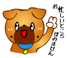 Animaland (Digging) sticker #2594303