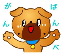 Animaland (Digging) sticker #2594304