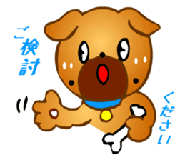 Animaland (Digging) sticker #2594306