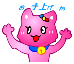 Animaland (Digging) sticker #2594308