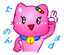 Animaland (Digging) sticker #2594309