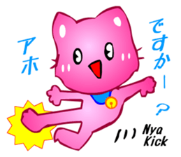 Animaland (Digging) sticker #2594310