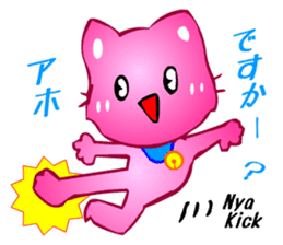 Animaland (Digging) sticker #2594310