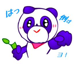 Animaland (Digging) sticker #2594311