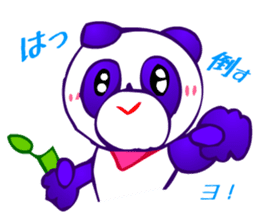 Animaland (Digging) sticker #2594311