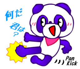 Animaland (Digging) sticker #2594312