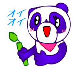 Animaland (Digging) sticker #2594313