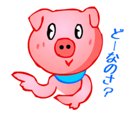 Animaland (Digging) sticker #2594317