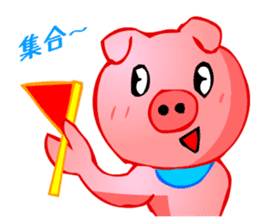 Animaland (Digging) sticker #2594318