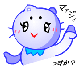 Animaland (Digging) sticker #2594319