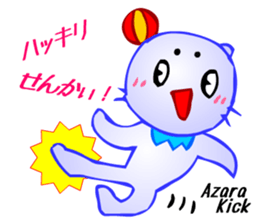 Animaland (Digging) sticker #2594320