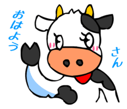 Animaland (Digging) sticker #2594322