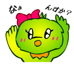 Animaland (Digging) sticker #2594323