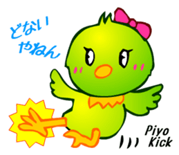 Animaland (Digging) sticker #2594324