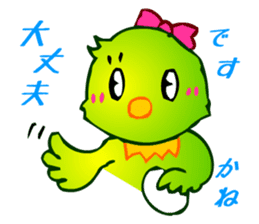 Animaland (Digging) sticker #2594326