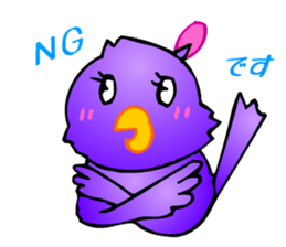 Animaland (Digging) sticker #2594327