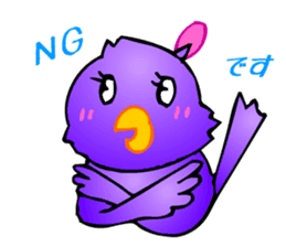 Animaland (Digging) sticker #2594327