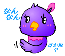 Animaland (Digging) sticker #2594328