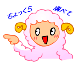 Animaland (Digging) sticker #2594329