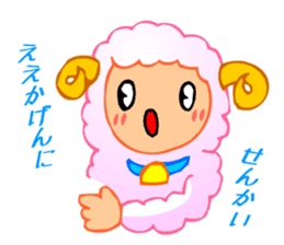 Animaland (Digging) sticker #2594330