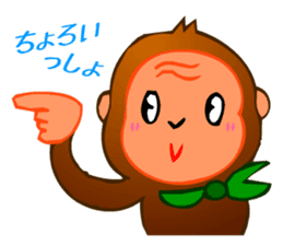 Animaland (Digging) sticker #2594335