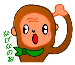 Animaland (Digging) sticker #2594336