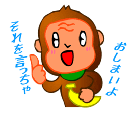 Animaland (Digging) sticker #2594337