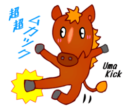 Animaland (Digging) sticker #2594338