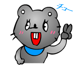 Animaland (Digging) sticker #2594339