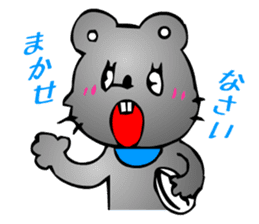 Animaland (Digging) sticker #2594340