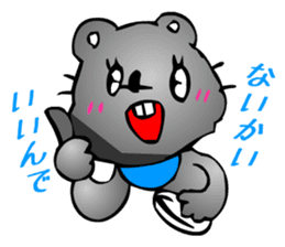 Animaland (Digging) sticker #2594341