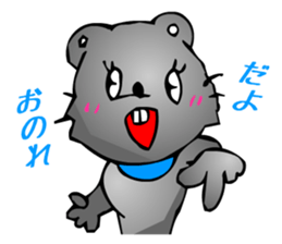 Animaland (Digging) sticker #2594342