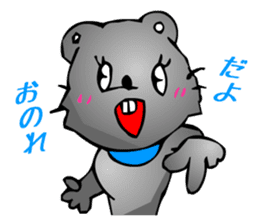 Animaland (Digging) sticker #2594342