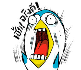 PEN PEN sticker #2594448