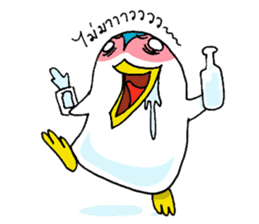 PEN PEN sticker #2594458